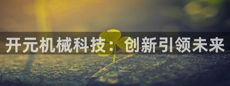 摩根在娱乐圈爆红