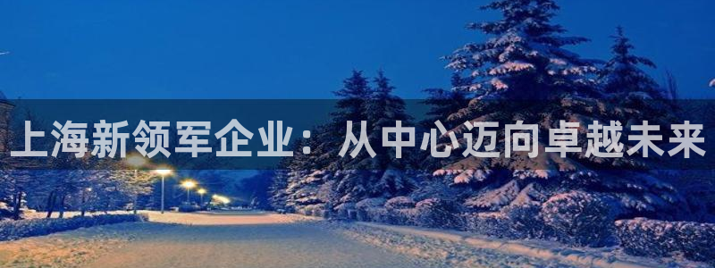 摩根娱乐宝微信客服