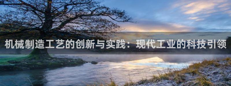 摩根娱乐老lb板50820