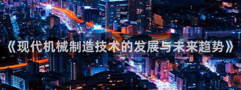 泉州摩根会娱乐场所