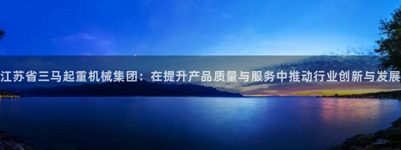 主角是摩根家族的娱乐文