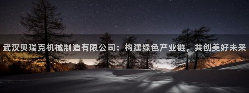 重生娱乐人生莉莉丝摩根