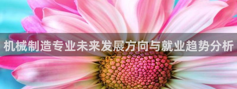 杭州市摩根国际娱乐会所