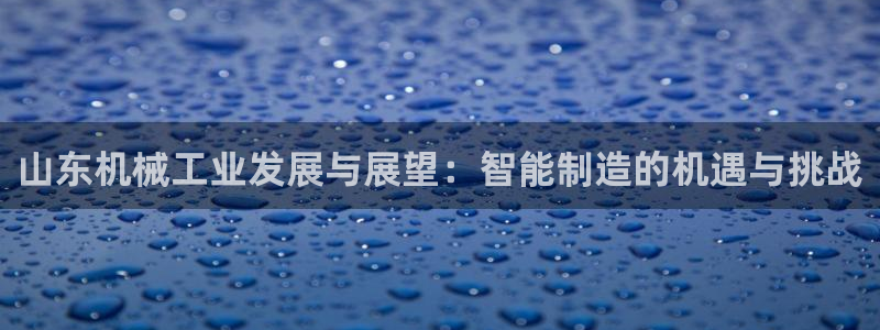 摩根娱乐宝平台下载