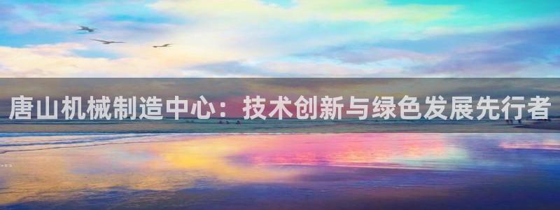 白宫摩根会娱乐有限公司