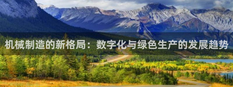 摩根娱乐宝邀请码
