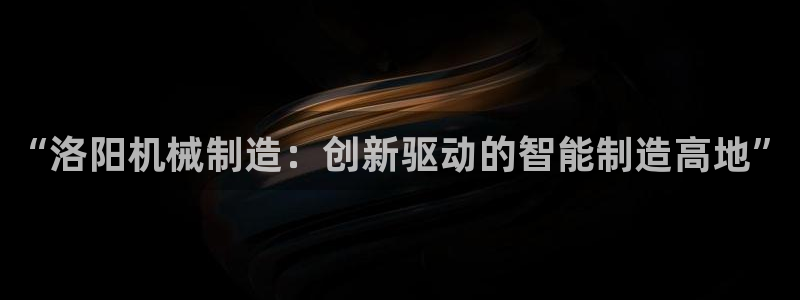 摩根娱乐宝的代理方式