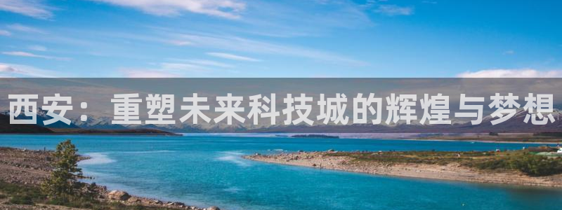 摩根娱乐宝教程