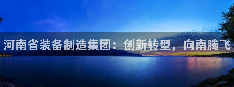 摩根娱乐宝怎么提现