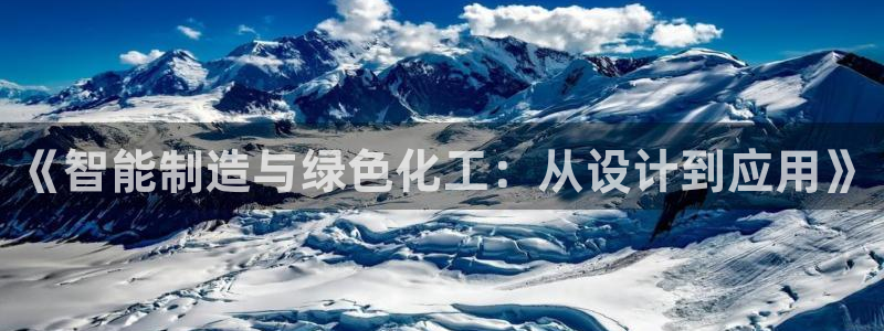 泉州摩根会娱乐保安招聘