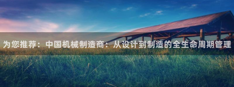 义乌摩根娱乐会所老板
