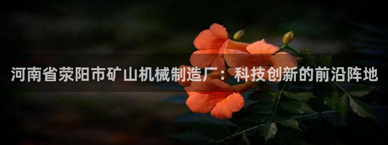 摩根娱乐宝在哪里登录