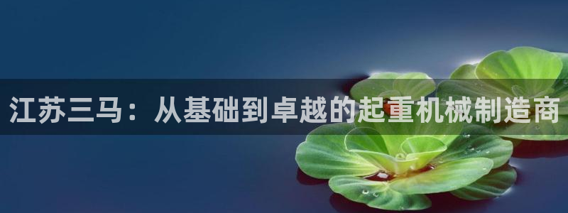 摩根娱乐百家号