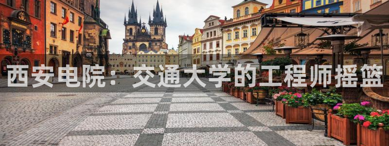 摩根娱乐宝机怎么玩