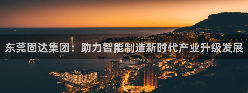 摩根娱乐宝怎么赚钱的