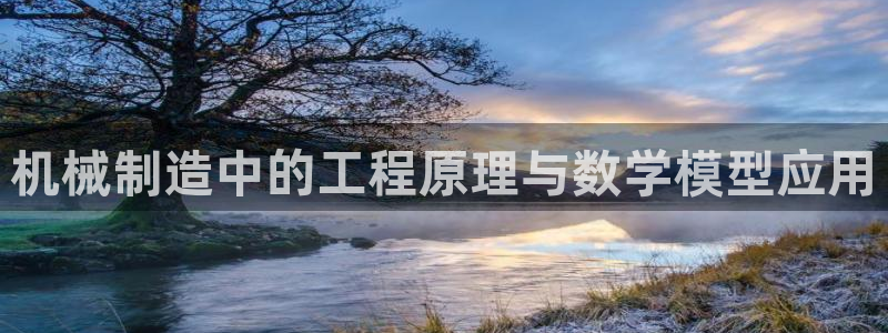 摩根大通会员买金沙娱乐