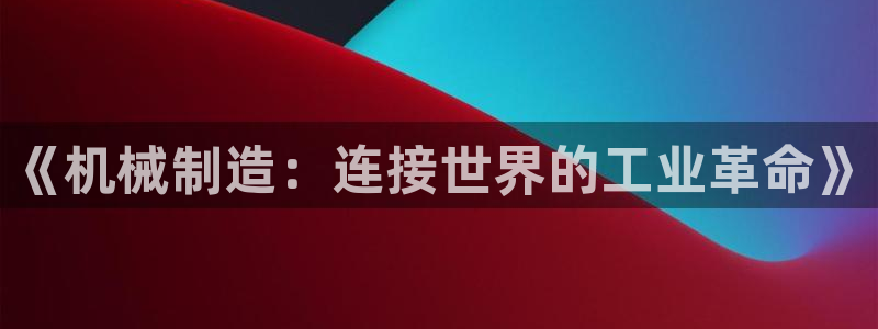重生娱乐人生莉莉丝摩根
