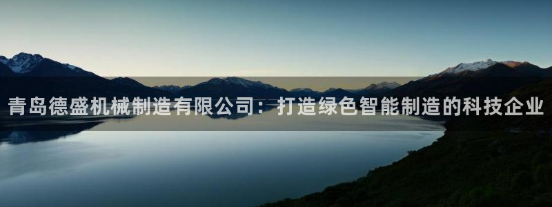 摩根娱乐宝是骗局