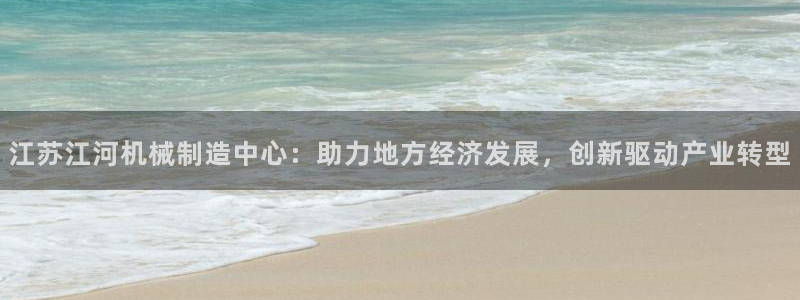 摩根娱乐宝骗了我