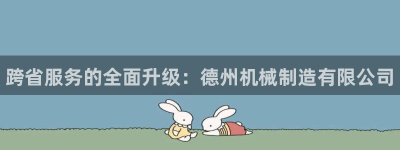 摩根100娱乐会所