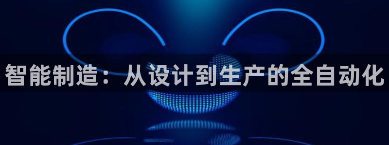 摩根娱乐宝机怎么玩