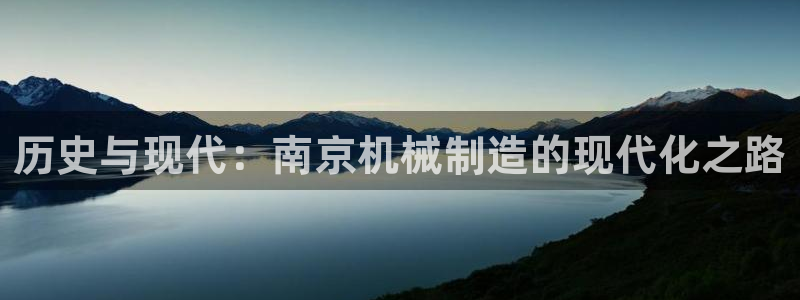 下载摩根娱乐宝