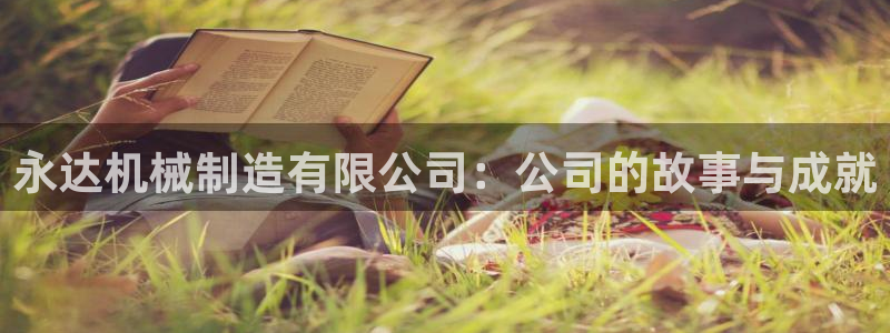 泉州摩根娱乐会所