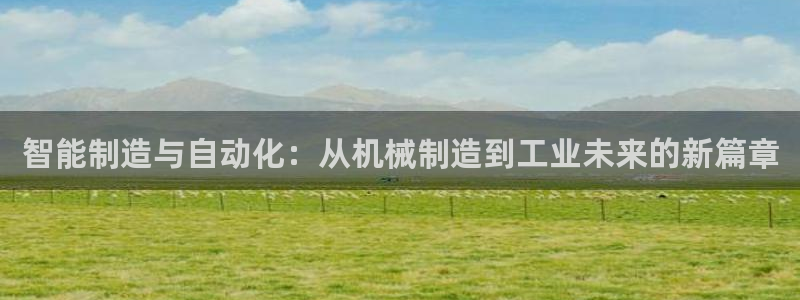 摩根娱乐是什么模式