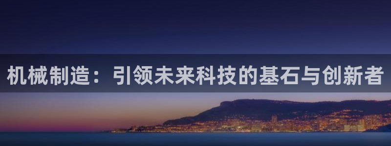 摩根娱乐宝怎么样