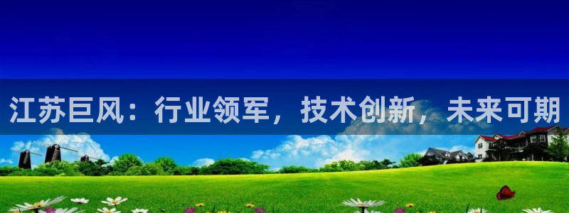 义乌摩根娱乐会所图片