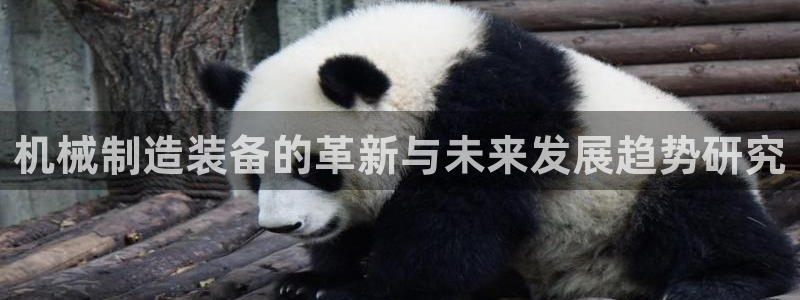 摩根娱乐宝是骗局吗