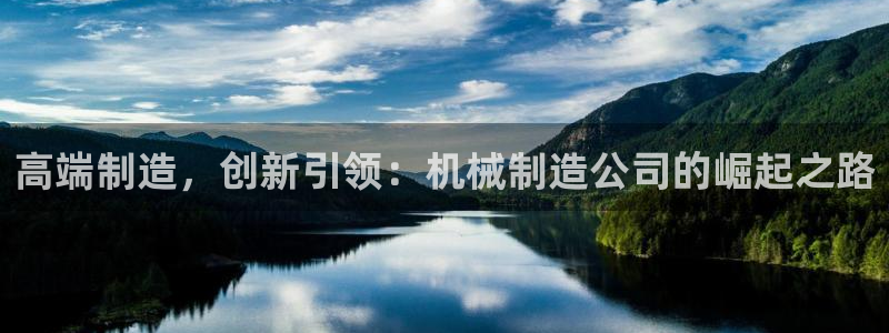 摩根娱乐宝可靠吗