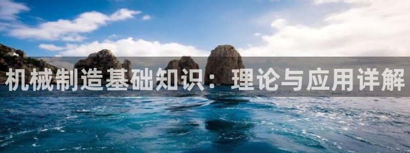 摩根娱乐是骗局吗?