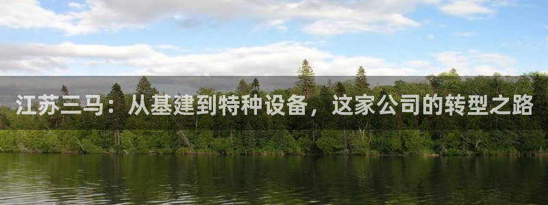 摩根娱乐宝是骗人的的吗