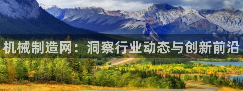 泉州摩根会娱乐有限责任公司管理