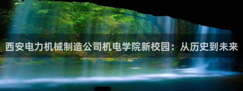 摩根娱乐宝怎么提现