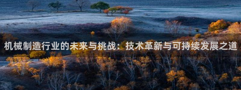 泉州摩根会娱乐