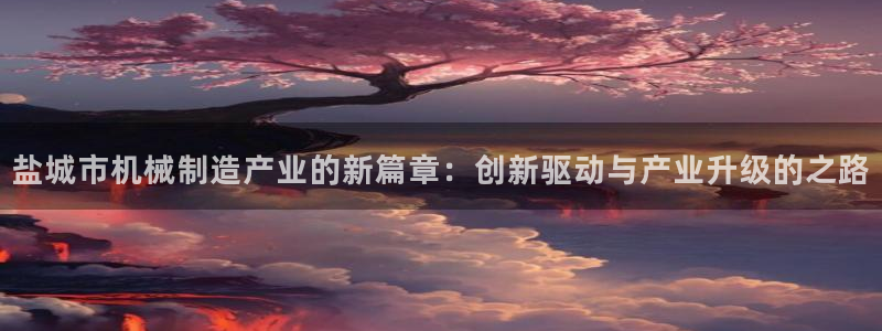 摩根娱乐垫付任务靠谱吗