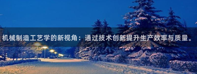 摩根娱乐L老L板50820