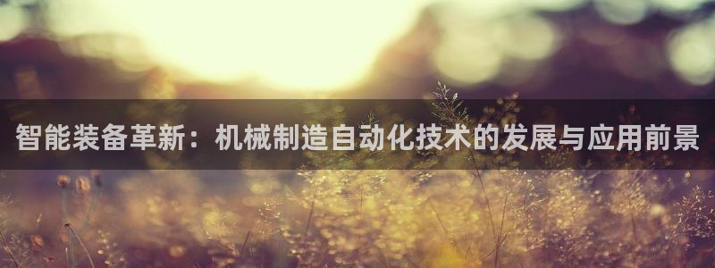 摩根娱乐宝的代理方式