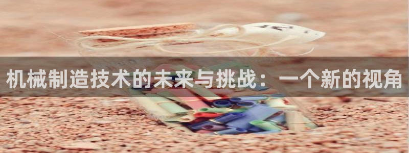 摩根娱乐宝怎么样