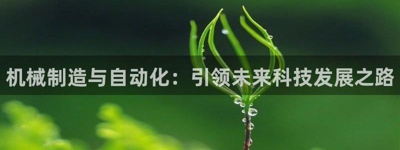 摩根娱乐宝官网百度