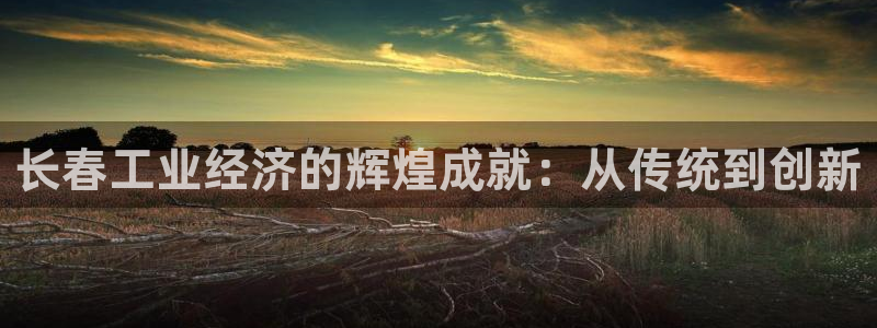 深圳摩根时代娱乐公司