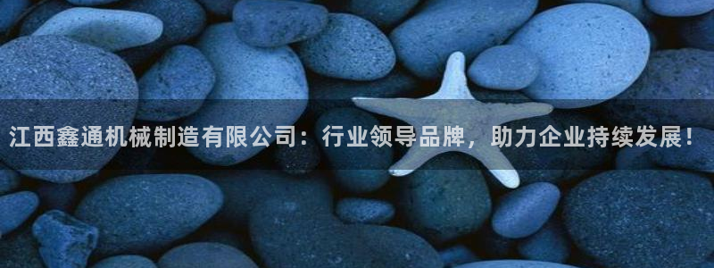 摩根会娱乐会所