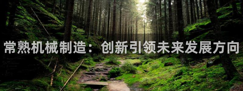 摩根娱乐包是什么意思