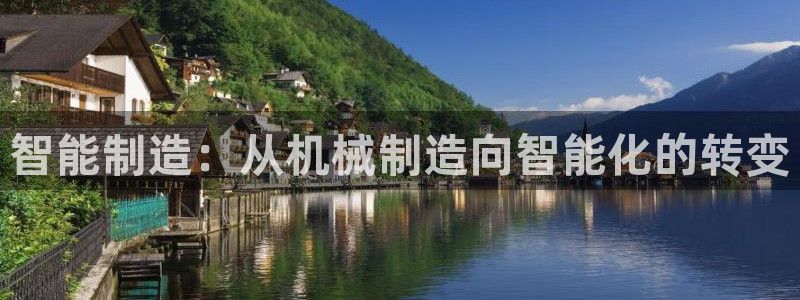 摩根娱乐宝邀请码