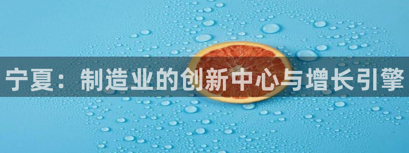 义乌摩根娱乐会所电话