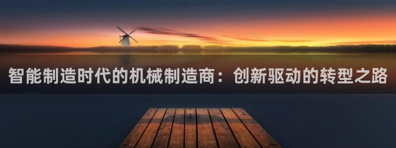 摩根娱乐宝账户