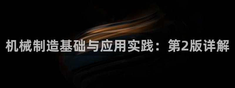 摩根在娱乐圈爆红