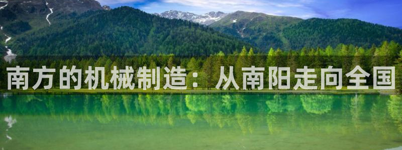 临平摩根国际娱乐会所